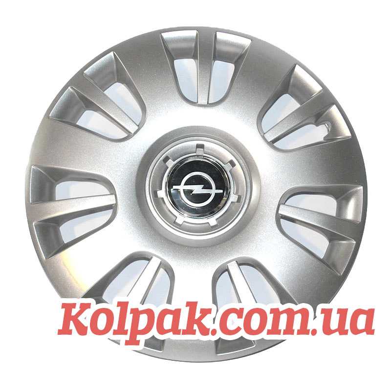 Колпаки на колеса SKS Opel / R 16