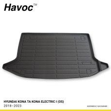 Килимок HAVOC 3D у багажник Hyundai Kona та Kona Electric I (OS) 2018–2023