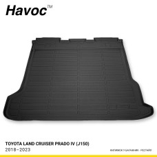 Килимок HAVOC 3D у багажник Toyota Land Cruiser Prado IV (J150), рестайлінг 2018–2023