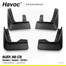 Бризковики Audi A6 C8 2018 -> Sedan/Avant Оригінал HAVOC повний комплект Бризковики Audi A6 C8 2018 -> Sedan/Avant Оригінал HAVOC повний комплект