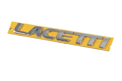 Emblemat z napisem "Lacetti" do Chevrolet, 175×20 mm, AVTM, 6458992A