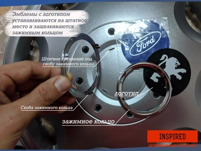 Kołpaki dedykowane R14 Hundai SKS 224