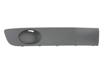 Kratka zderzaka prawa Volkswagen T5+ 2010-2015, bez otworu na światło przeciwmgielne, AVTM, 7E08074907G9, 7416 916