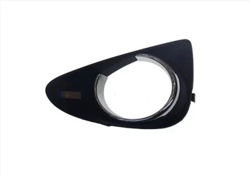 Kratka zderzaka prawa Toyota Yaris 2011-2014, z otworem na światło przeciwmgielne, AVTM, 8148152380, 187028914