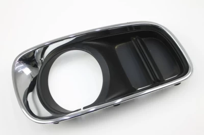 Kratka zderzaka Mini Countryman F60 2017-2020, Base, bez otworu na czujnik parkowania, środkowa, AVTM, 51117390525, 184705910