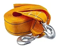 Holowanie lina 3 t 6 m*60 mm polipropylen PVC Lavita 139346 Holowanie lina 3 t 6 m*60 mm polipropylen PVC Lavita 139346