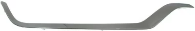 Listwa kratki zderzaka prawa Lincoln MKX 2016-2019, chrom, AVTM, FA1Z17K946AA, 184900912
