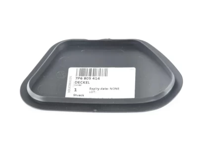 Oryginalna osłona lewego nadkola Volkswagen Touareg 2010-2018 VAG 7P6805413
