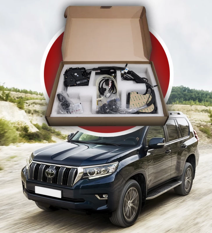 Дотягувачі автомобільних дверей Toyota Land Cruiser Prado 150 2009–2023