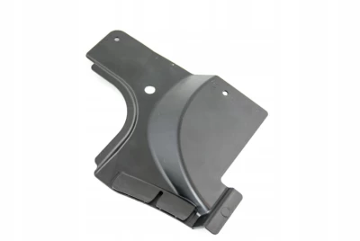 Underbody guard (small) Volkswagen Passat (B7) 2010-2014/Passat CC 2008-2017 3C0825271B AVTM 187407225