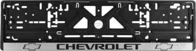 Ramka tablicy rejestracyjnej Chevrolet AVTM RNCH011