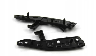 Wspornik mocowania tylnego zderzaka Citroen C3 2010-2017, lewy+prawy, zewnętrzny, AVTM, 7416S9, 182051960 Wspornik mocowania tylnego zderzaka Citroen C3 2010-2017, lewy+prawy, zewnętrzny, AVTM, 7416S9, 182051960