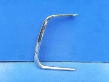Listwa grilla prawa Toyota Corolla E21 2019-, EUR, chromowana, AVTM, 187065914