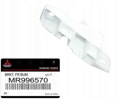 Original right front bumper mounting bracket Mitsubishi Grandis 2003-2010, MR996570