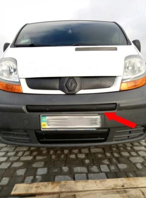 Zimowa osłona grilla do Renault Trafic 2006-2015 środkowy, połysk AVTM FLGL013267