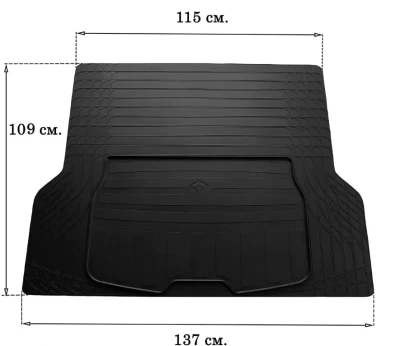 Mata do bagażnika uniwersalny UNI Boot L 137x109 cm, Stingray 3023011