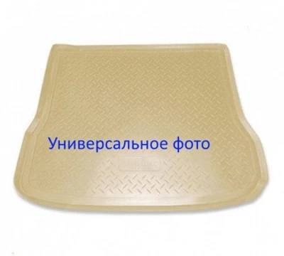 Polyurethane boot mat for Audi Q8 2018-, 5 seats, beige, Norplast NPA00-T05-800-B