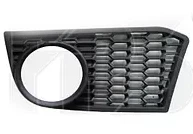 Kratka zderzaka prawa BMW 5-Series F10/F11 2010-2013, M-Sport, AVTM, 181420998