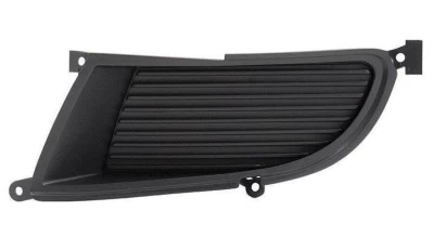 Kratka zderzaka lewa Mitsubishi Lancer 9 2004-2006, bez otworu na światło przeciwmgielne, AVTM, MN150937, 4805 993