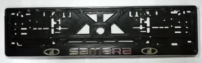 Ramka tablicy rejestracyjnej Samara (wypukłe litery) AVTM RNSA01