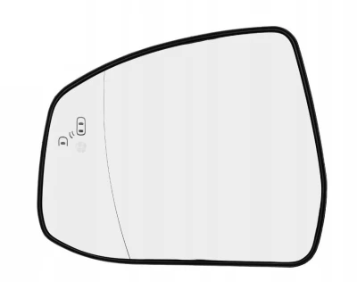 Wkład lusterka prawy Ford Focus 2/3 2008-2017/Mondeo 4 2007-2017, wypukły, podgrzewany, AVTM, 1469513, 182809M54