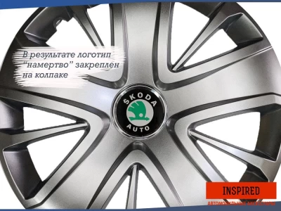 Kołpaki dedykowane R14 do BMW SKS 223