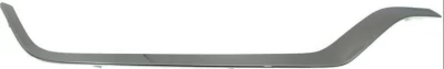 Listwa kratki zderzaka Lincoln MKX 2016-2019, środkowa, chrom, AVTM, FA1Z17K945AA, 184900910