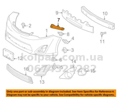 Праве кріплення переднього бампера Toyota Camry 2011-2014, USA, AVTM, 5253506130, 187051932 Праве кріплення переднього бампера Toyota Camry 2011-2014, USA, AVTM, 5253506130, 187051932 — фото 2
