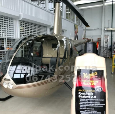 Synthetic wax sealant 2.0 Meguiars Professional Synthetic Sealant 2.0 473 ml Meguiars M2116 — photo 10