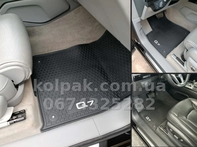 Original rubber floor mats for Audi Q7 2015–2026 HAVOC — photo 8