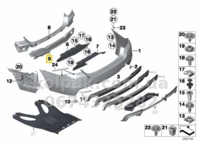 Кріплення заднього бампера BMW 5-Series F10 2010-2016, середнє, верхнє, AVTM, 51128053584, 181420960 Кріплення заднього бампера BMW 5-Series F10 2010-2016, середнє, верхнє, AVTM, 51128053584, 181420960 — фото 2