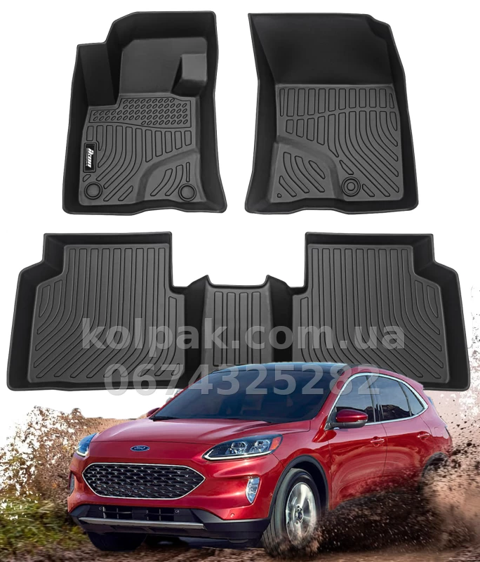 Всепогодні килимки в салон Ford Escape 2020+ — HAVOC Maximum Coverage