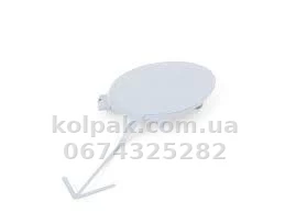 Oryginalna zaślepka ucha holowniczego przednia Volkswagen Tiguan 2012-2017, 5N0807241CGRU Oryginalna zaślepka ucha holowniczego przednia Volkswagen Tiguan 2012-2017, 5N0807241CGRU — zdjęcie 1