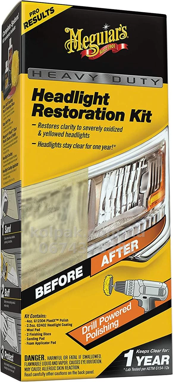 Zestaw do renowacji reflektorów metodą ścierną Meguiars Heavy Duty Headlight Restoration Kit Meguiars G2980 Zestaw do renowacji reflektorów metodą ścierną Meguiars Heavy Duty Headlight Restoration Kit Meguiars G2980 — zdjęcie 1