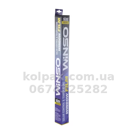 Window tint film Winso Ultra Black 50Γ300 cm Winso 350340 Window tint film Winso Ultra Black 50Γ300 cm Winso 350340 β photo 1