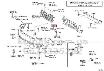 Oryginalny lewy wspornik mocowania przedniego zderzaka Toyota Highlander 2010-2013, 5214648030 Oryginalny lewy wspornik mocowania przedniego zderzaka Toyota Highlander 2010-2013, 5214648030 — zdjęcie 3