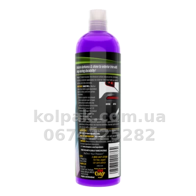 Hybrid ceramic restorer Meguiars Hybrid Ceramic Trim Restorer 473 ml Meguiars G220316 — photo 2