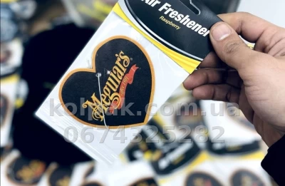 Air freshener Meguiars Heart Air Freshener Raspberry (heart, raspberry) Meguiars AF1 — photo 3
