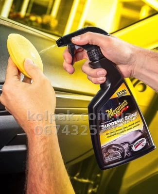 Gloss interior protectant Meguiars Supreme Shine Protectant, 473 ml, Meguiars G4016 Gloss interior protectant Meguiars Supreme Shine Protectant, 473 ml, Meguiars G4016 β photo 6
