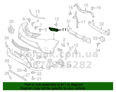 Oryginalny prawy wspornik mocowania przedniego zderzaka Toyota Rav4 2013-2015, 5253542070 Oryginalny prawy wspornik mocowania przedniego zderzaka Toyota Rav4 2013-2015, 5253542070 — zdjęcie 2