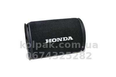 Органайзер у багажник для Honda ORBLFR1005 AVTM