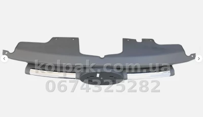 Решітка радіатора Ford Transit Custom/Tourneo Custom 2012-2018, чорна/хромована, AVTM, 182823990