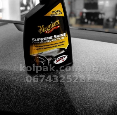 Gloss interior protectant Meguiars Supreme Shine Protectant, 473 ml, Meguiars G4016 Gloss interior protectant Meguiars Supreme Shine Protectant, 473 ml, Meguiars G4016 β photo 5