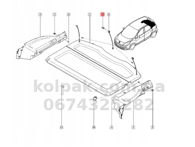 Original parcel shelf cord clip Renault, 8200675047 Original parcel shelf cord clip Renault, 8200675047 β photo 3