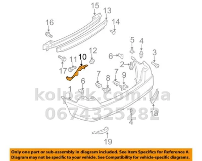 Original right rear bumper mounting bracket Mazda 6 2002-2008, GJ6A502H1E — photo 2
