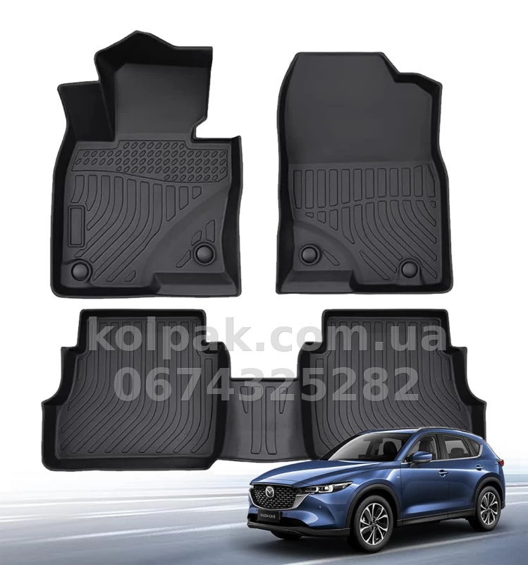 Всепогодні килимки в салон Mazda CX-5 2017–2025 США HAVOC Maximum Coverage