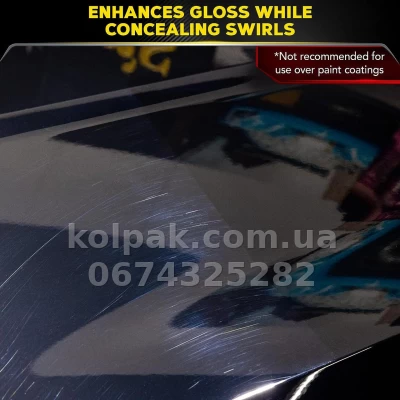 Treatment for quick shine Meguiars Ultimate Insane Shine Paint Glosser 473 ml Meguiars G230316 — photo 9