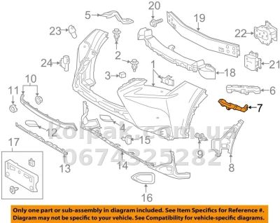 Праве кріплення переднього бампера Lexus NX 2014-, бампер-крило, AVTM, 5253578010, 188165932 — фото 2