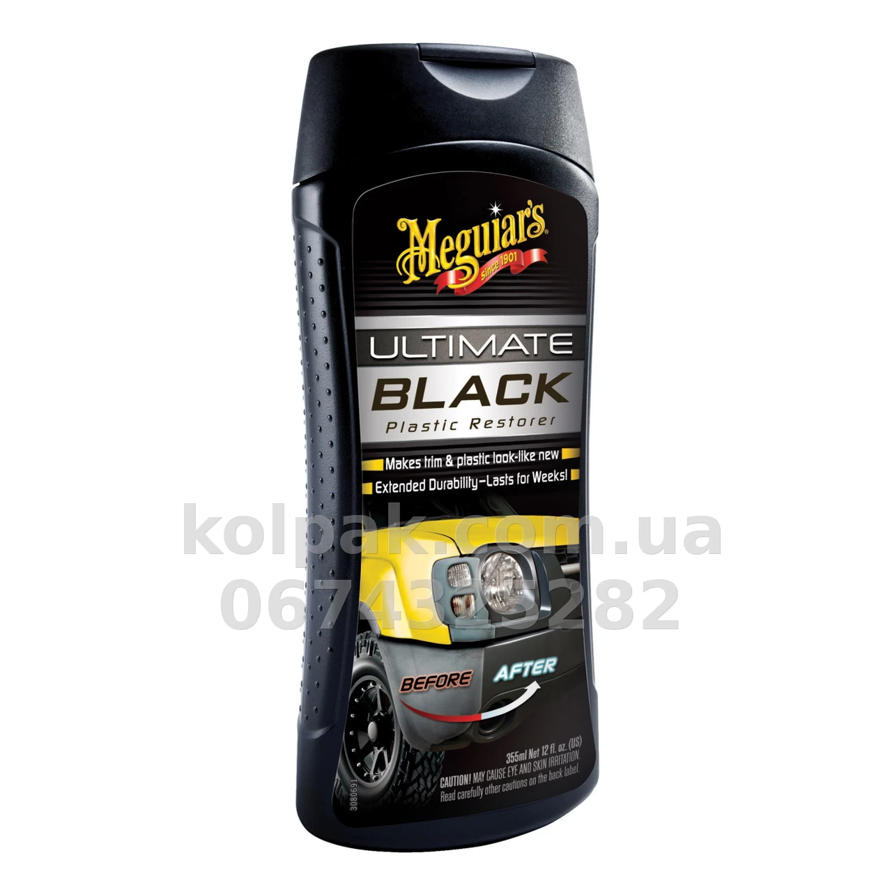 Balsam do czernienia tworzyw sztucznych Meguiars Ultimate Black Plastic Restorer Lotion 355 ml Meguiars G15812EU Balsam do czernienia tworzyw sztucznych Meguiars Ultimate Black Plastic Restorer Lotion 355 ml Meguiars G15812EU — zdjęcie 1