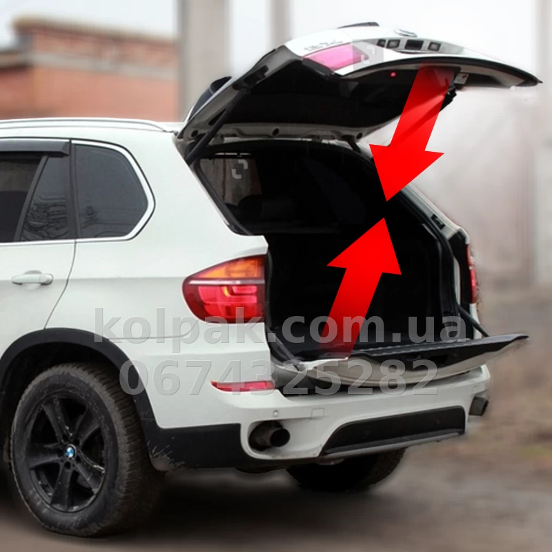 Дотягувачі BMW X5 E70 2007–2013 | Автомобільний дотягувач багажника 1 шт.